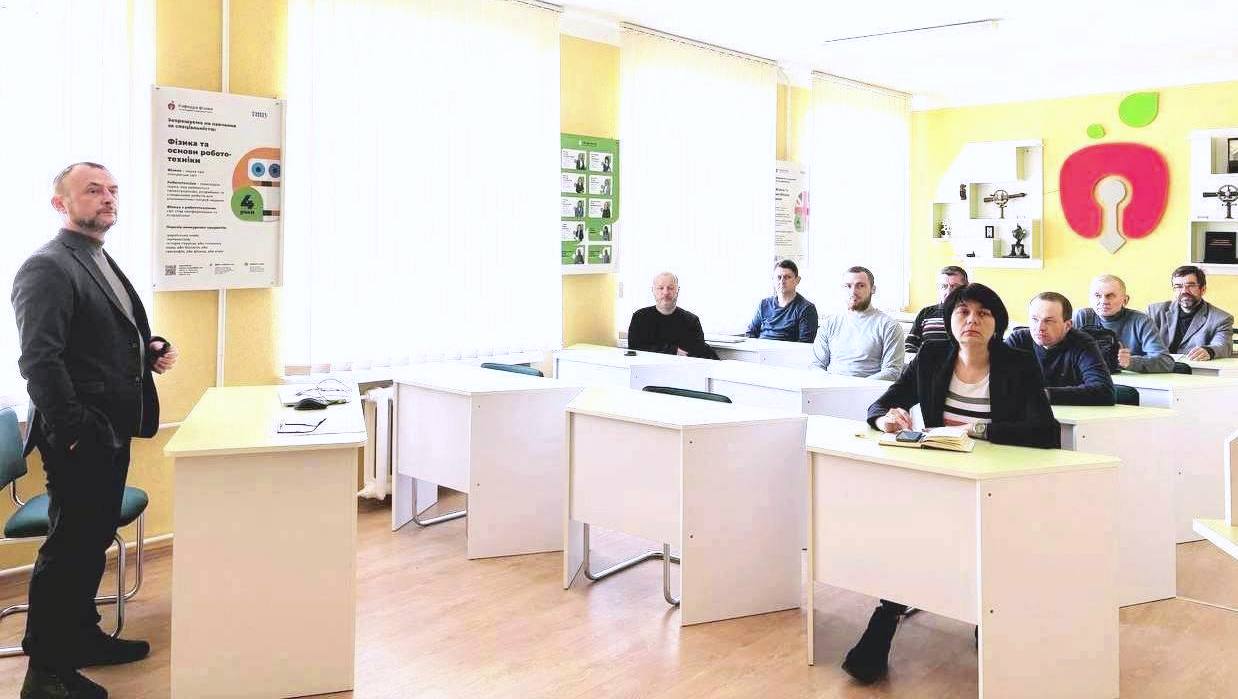 Засідання Програмної ради спеціальності 014.08 Середня освіта (Фізика та астрономія)